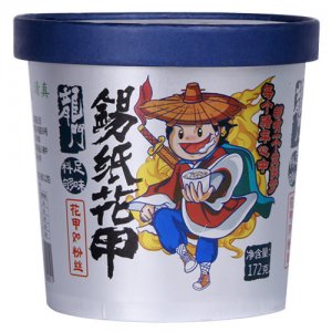 恋圆是锡纸花甲粉盒装