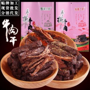 辉威牛肉干内蒙古特产手撕风干牛肉