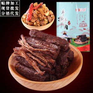 辉威牛肉干内蒙古特产手撕风干牛肉袋装