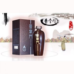 晋掌门二十陈酿53度