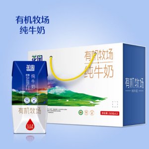 花园有机牧场纯牛奶