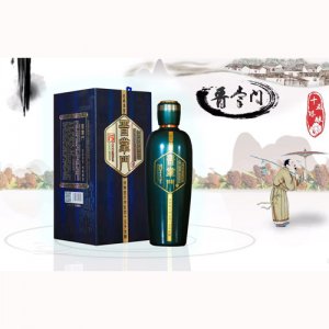 晋掌门经典清香十五陈酿53度
