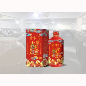 晋掌门八年陈酿吉祥如意42%vol