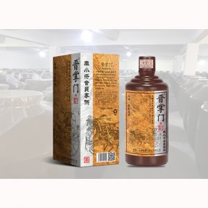 晋掌门十二陈酿车小将会员专供53%vol