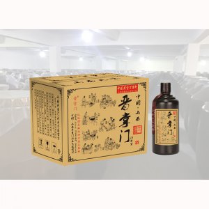 晋掌门十二陈酿经典42%vol