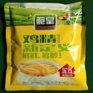 鲍皇鸡精3.0升级版