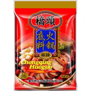 桥头重庆火锅底料
