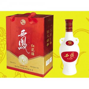 西凤红花酒50°460ml