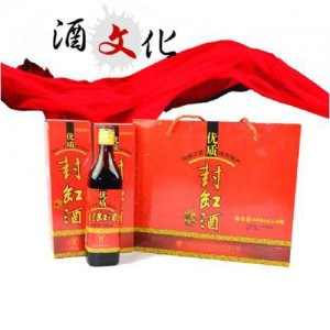 苏贝克丹阳捌年封缸酒