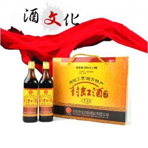 苏贝克丹阳老十年陈酒