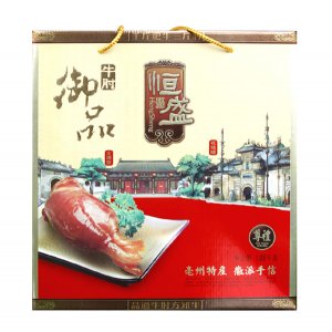 恒盛御品牛肘