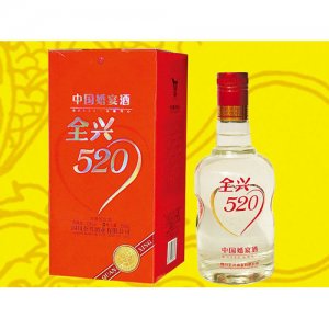 52度500ml520永结同心酒