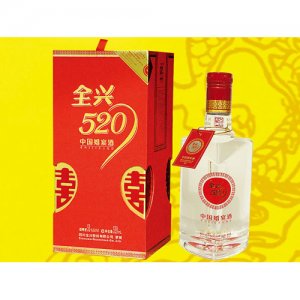 全心爱你酒52度500ml