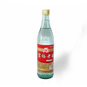 富裕老酒