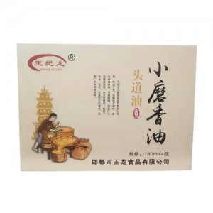 王纪龙头道小磨香油180mlx4瓶