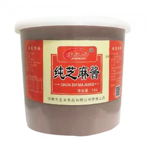 王纪龙纯芝麻酱5kg