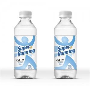 Super running苏打水