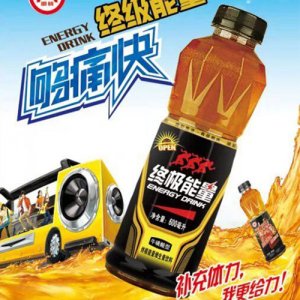 明畅牛磺酸维生素饮料600ml