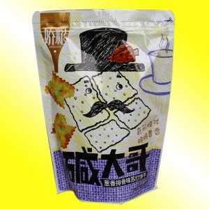 新乡市鼎好食品有限公司