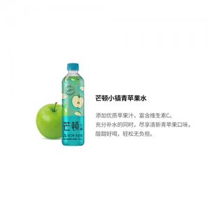 今麦郎芒顿小镇青苹果水