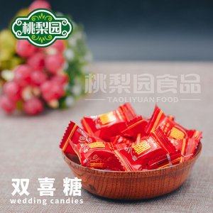 桃梨园双喜糖散装称重