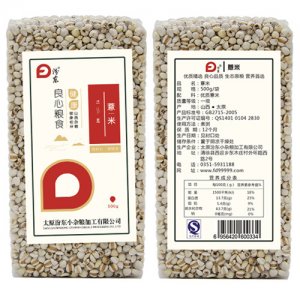 汾东薏米500g