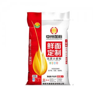 中州鲜面定制优质小麦粉25kg