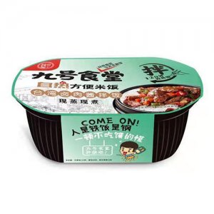 喵星人九号食堂自热台湾卤肉酱拌饭240g