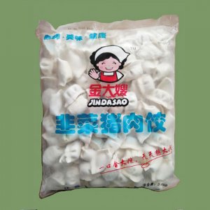 金大嫂水饺（韭菜猪肉）