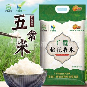 广垦稻花香米5kg
