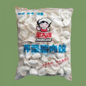 金大嫂水饺（芹菜猪肉）