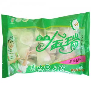 金瑞吴忠风味水饺羊肉青萝卜