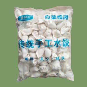 金品冠水饺（白菜猪肉）