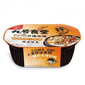 喵星人九号食堂自热宫保鸡丁拌饭240g
