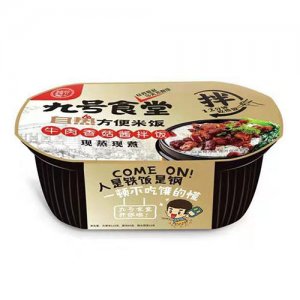 喵星人九号食堂自热牛肉香菇酱拌饭240g