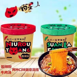 喵星人酸辣粉系列100g