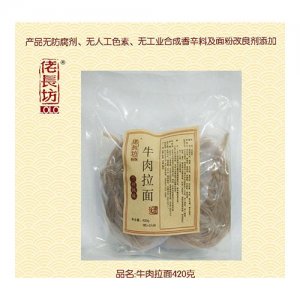佬长坊牛肉拉面420克袋装