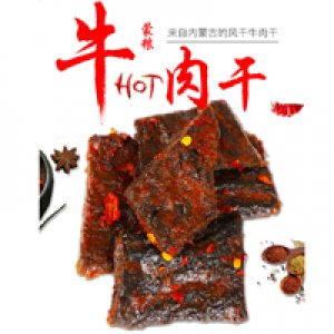 蓉一品蒙粮·尚蒙牛肉