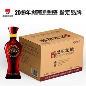 崇泰黑果花楸复元白酒500ml