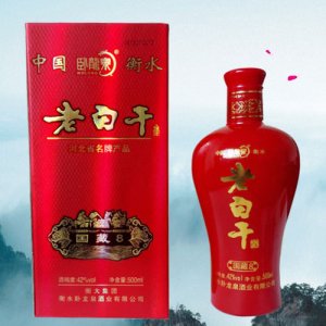 卧龙泉老白干国藏酒8