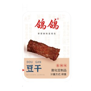 鸽鸽新香辣豆干（拇指豆角干）