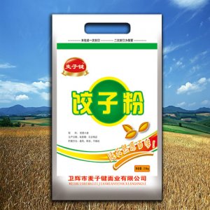 麦子键饺子粉