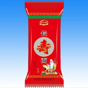 麦子键长寿面