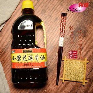 利珠小磨芝麻香油1L