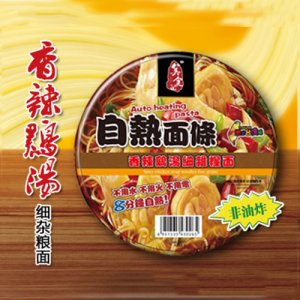 美食记自热香辣鸡汤细杂粮面