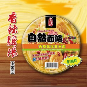 美食记自热香辣鸡汤玉米面