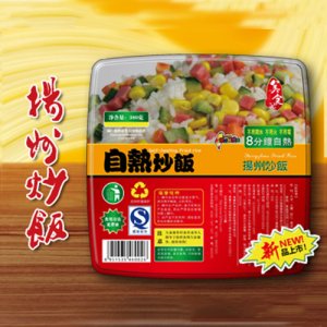 美食记自热扬州炒饭