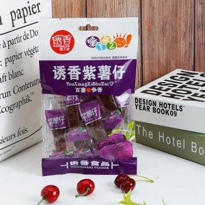 诱香诱香紫薯仔