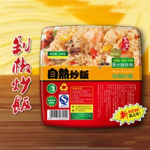 美食记自热剁椒炒饭