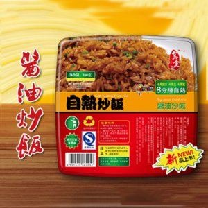 美食记自热酱油炒饭